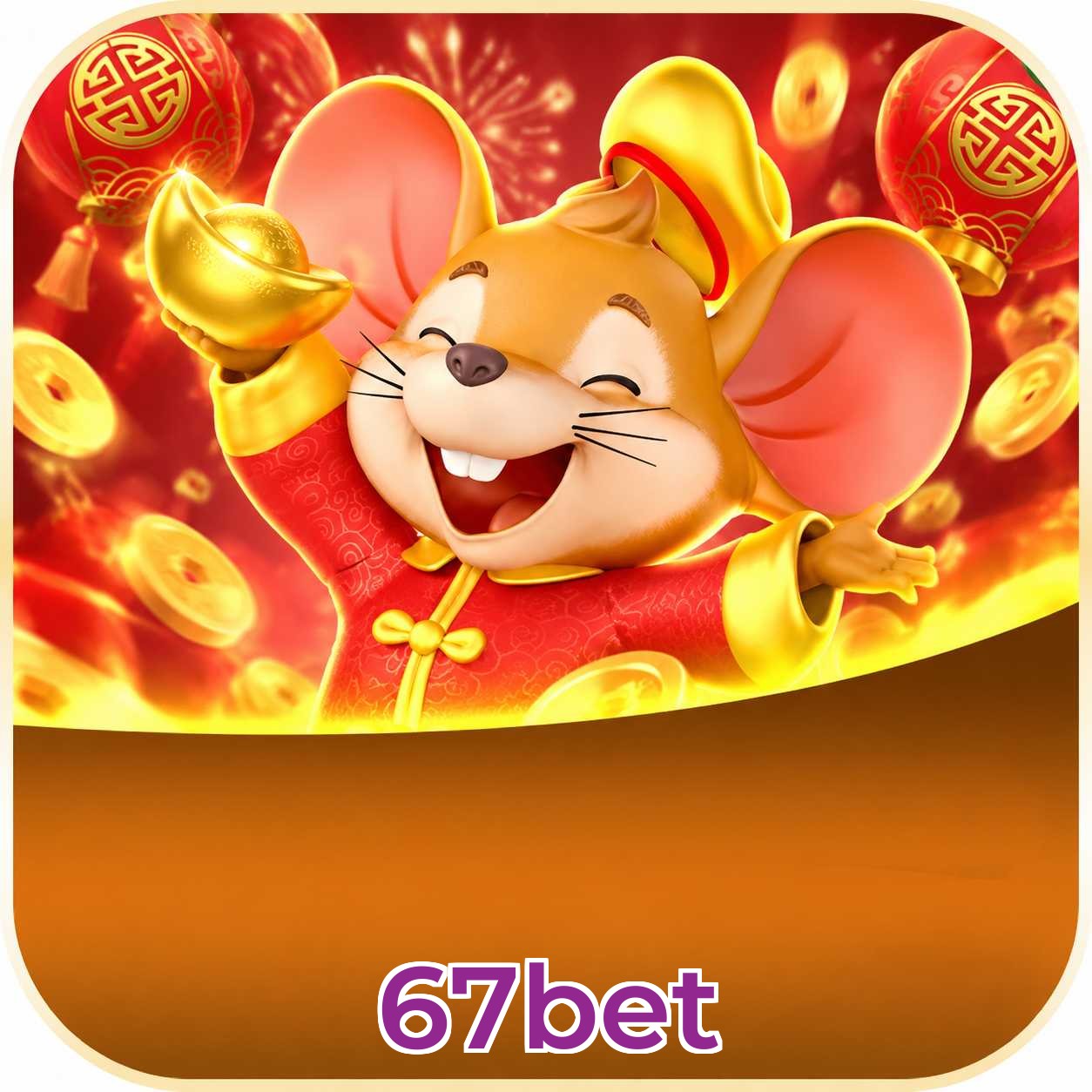 FAQ APK